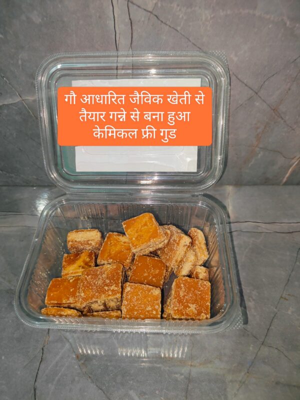 chemical free jaggery